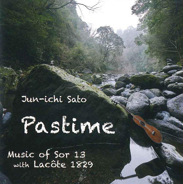 【CD】佐藤純一(19cG)〈ミュージック・オブ・ソル13〜Pastime〉