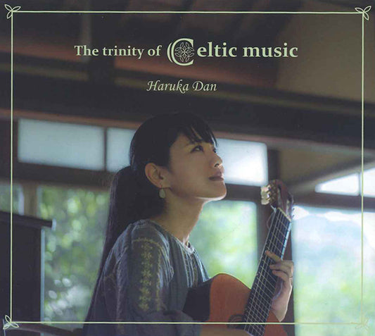 【CD】壇 遼〈The trinity of Celtic music〜ザ・トリニティ・オブ・ケルティック・ミュージック〉