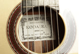 小平 Kodaira AST-100S (松・ローズウッド 650mm)  【新品】 クラシックギター