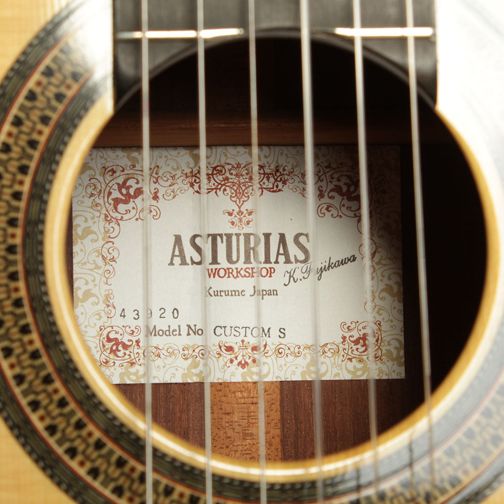 クラシックギター アストリアス アストリアス ASTURIAS カスタムS (松・ローズウッド 650mm) 【新品