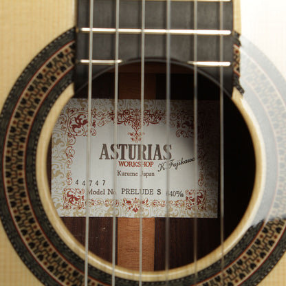 アストリアス ASTURIAS プレリュードS (松・ローズウッド 640mm)  【新品】 クラシックギター