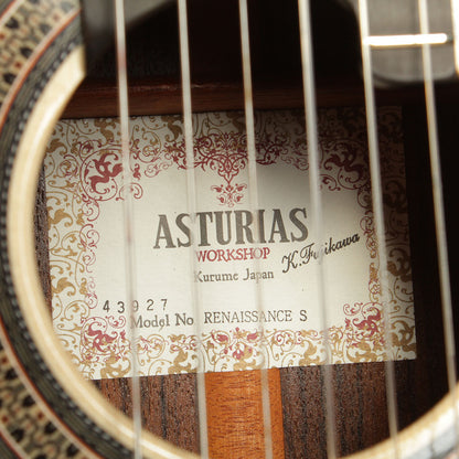 アストリアス ASTURIAS ルネッサンスS (松・ローズウッド 650mm)  【新品】 クラシックギター