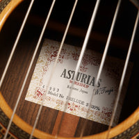 アストリアス ASTURIAS プレリュードS (松・ローズウッド 630mm)  【中古】 クラシックギター