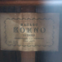 河野賢　No.20　松・ローズウッド　660mm　1977年【USED】クラシックギター