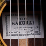 桜井正毅　Special　2020年　【USED】