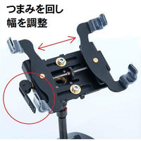 【入荷待ち】ウッドサイド・ギター・サポート GS4-LEV