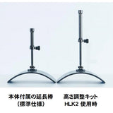 ウッドサイド・ギター・サポート　高さ調整キットHLK2