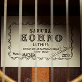 桜井・河野 Sakurai Kohno 2025年 Maestro (松・マダガスカル・ローズウッド 650mm)  【新品】 クラシックギター