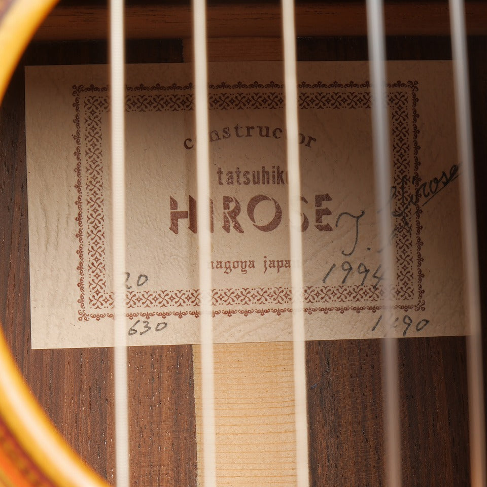 廣瀬達彦 Tatsuhiko Hirose 1994 No.20 (松・ローズウッド 630mm