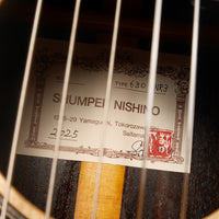 西野春平 Shumpei Nishino NR.3 (松・ローズウッド 630ｍｍ) 【新品】 クラシックギター