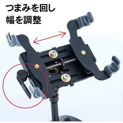 ウッドサイド・ギター・サポート GS4-LEV PRO