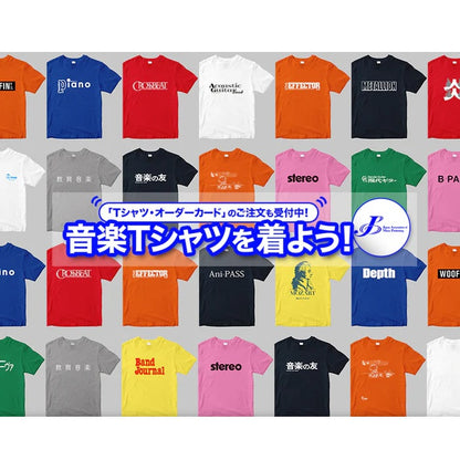 ロゴTシャツ（オーダーカード）