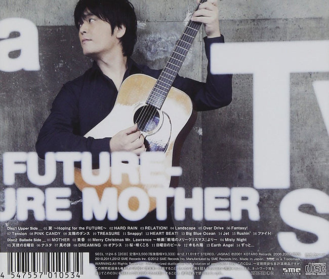 CD】押尾コータロー〈10th Anniversary BEST〉（2CD） – 現代ギター