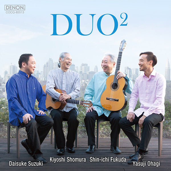 【CD】荘村清志＆福田進一＆鈴木大介＆大萩康司〈DUO 2〉