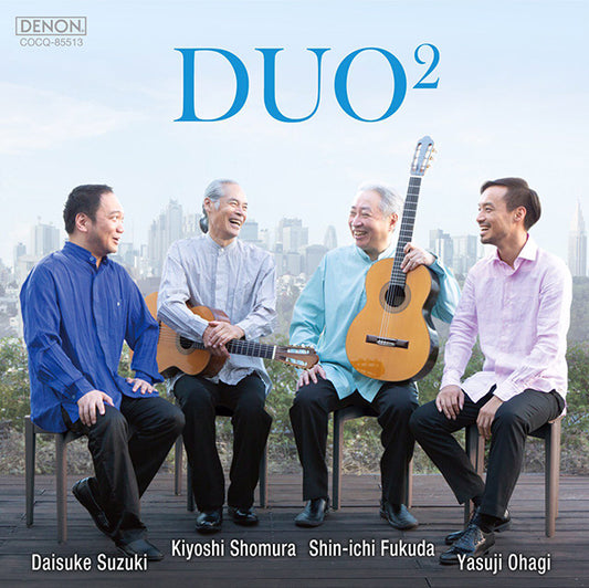 【CD】荘村清志＆福田進一＆鈴木大介＆大萩康司〈DUO 2〉