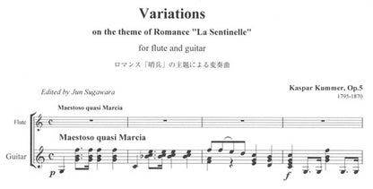 【楽譜】クンマー：歌曲「哨兵」の主題による変奏曲Op.5（G+Fl）