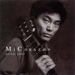 お取り寄せ【CD】角 圭司〈ミ・コラソン〜君に捧げる歌〉