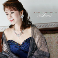 【CD】竹内永和、Akemi(Vo)、他〈メロディア・センチメンタル〉
