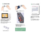 【除湿剤】ペディ・マジック・ディヒューミディファイア　Pedi Magic Dehumidifie