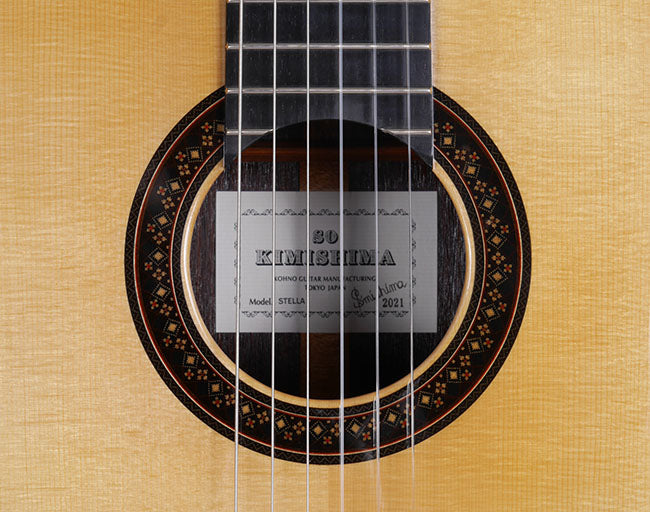 君島聡 So Kimishima Stella 【新品】 クラシックギター 【受注生産】