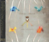 【CD】といぼっくす（高田元太郎、他）〈ガベージコレクション〉