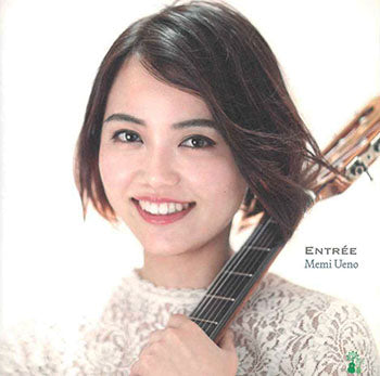 【CD】上野芽実〈アントレ〉