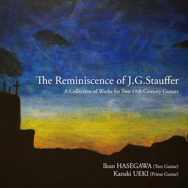 NATURE(エゾシカ) T SHADOW　Ｍ　田我流 田我流 - Vaporwave | NEWTONE RECORDS