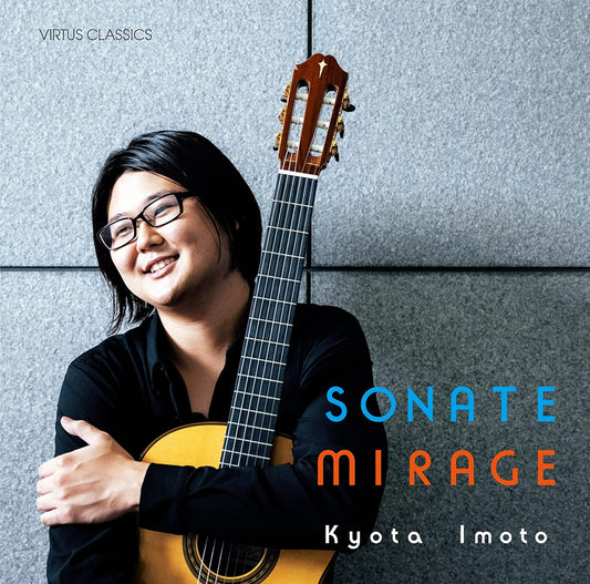 【CD】井本響太〈Sonate Mirage　ソナタ　ミラージュ〉