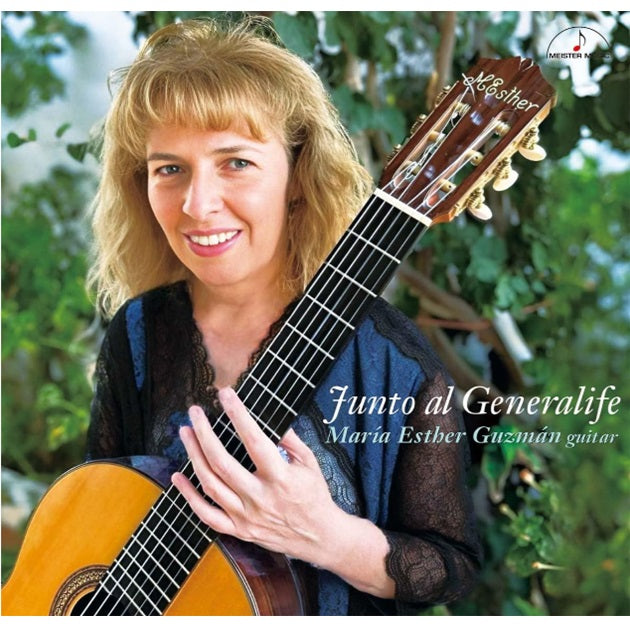 【CD】グスマン〈ヘネラリーフェのほとり〉