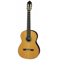 エステベ ESTEVE 11Cdr (杉・インディアン・ローズウッド 650mm) スペイン 【新品】 クラシックギター