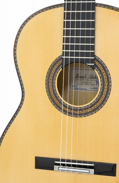 マヌエル・アダリッド Manuel Adalid トラディショナル (松・ココボロ 650mm) スペイン 【新品】 クラシックギター 【お取り寄せ商品】