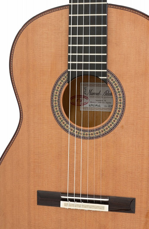 マヌエル・アダリッド Manuel Adalid ホメナヘ (杉・ジリコテ 650mm) スペイン 【新品】 クラシックギター 【お取り寄せ商品】