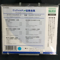 【CD】ザプカ〈ヴィヴァルディ：協奏曲集〉