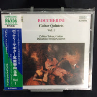 【CD】トコシュ+ダニュビウスSQ〈ボッケリーニ：ギター五重奏曲全集Vol.1〉