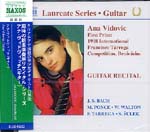 【CD】ヴィドヴィチ〈ギター・リサイタル〉