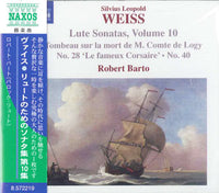 【CD】バルト(Lt)〈ヴァイス：リュートのためのソナタ集第10集〉