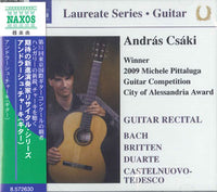 【CD】チャーキ〈期待の新進演奏家シリーズ/アンドラーシュ・チャーキ〉