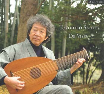 【CD】佐藤豊彦(Lt)〈ロベール・ド・ヴィゼーのリュート音楽〉