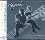 【CD】ラスゲアード〈カサドール〉