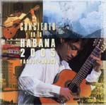 お取り寄せ【CD】大萩康司〈ハバナ・ライヴ2005〉