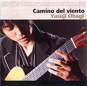 【CD】大萩康司〈風の道〉