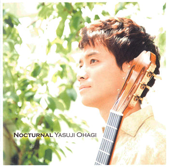 【CD】大萩康司〈ノクターナル〉