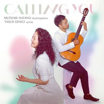 【CD】波多野睦美(Ms)＆大萩康司(G)〈コーリング・ユー〜追憶のスクリーン・ミュージック〉