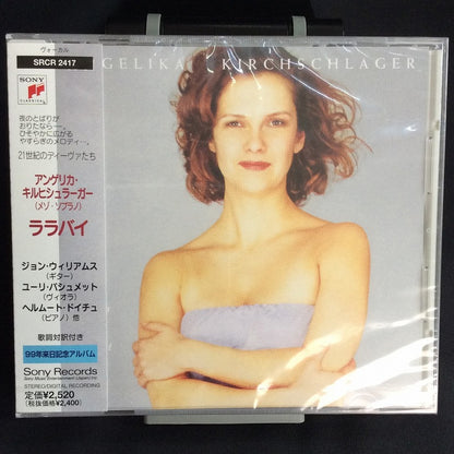 【CD】ウィリアムス(*)+キルヒシュラーガー(MS)他〈ララバイ〉