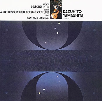 現代ギター | お取り寄せ【CD】山下和仁〈内なる想い〜ギター名曲集〉