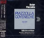 【CD】ピアソラ〈ピアソラ＝ゴジェネチェ・ライヴ1982〉