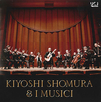 CD】荘村清志＆イ・ムジチ合奏団〈夢の共演〉 – 現代ギター