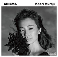 お取り寄せ【CD】村治佳織〈シネマ〉（通常盤）