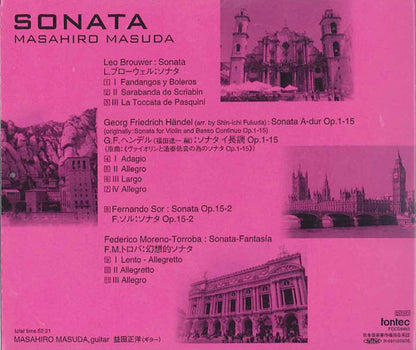 【CD】益田正洋〈ソナタ SONATA〉