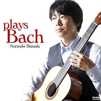 【CD】益田展行〈バッハ作品集〉